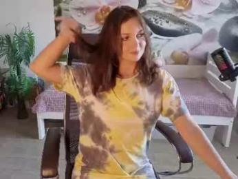 jennycutey — Chaturbate recorded stream image, 11.07.2026 04:20