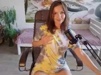 jennycutey — Chaturbate recorded stream image, 11.07.2026 04:20