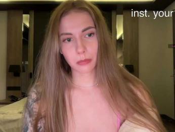 VikkiExtraCheese — Bongacams recorded stream image, 12.07.2026 21:20