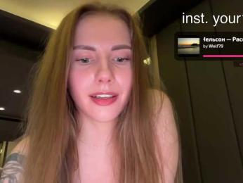 VikkiExtraCheese — Bongacams recorded stream image, 12.07.2026 21:20