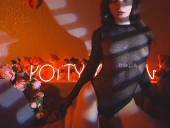 KOTTYAA — Bongacams recorded stream screenshot (11 Mar 2025)