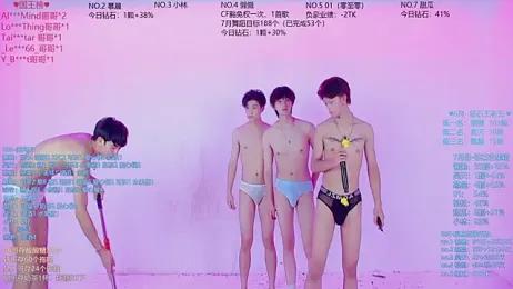 TNT-888 — Stripchat recorded stream image, 14.07.2026 11:30