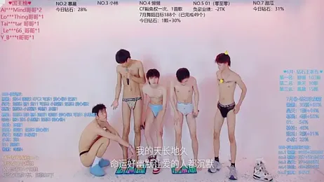 TNT-888 — Stripchat recorded stream image, 14.07.2026 11:30