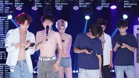 AOA-ACE — Stripchat recorded stream image, 14.07.2026 15:50