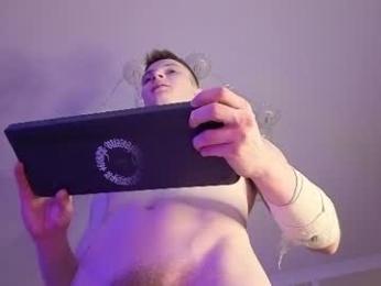 viksons — Chaturbate recorded stream image, 14.07.2026 17:00