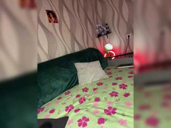 Asura_BeFre — Bongacams recorded stream screenshot (11 Mar 2025)