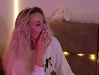 Kocmoc_Katerina — Bongacams recorded stream image, 14.07.2026 22:10