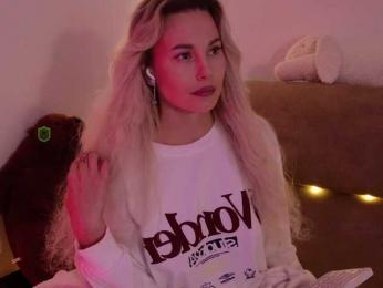 Kocmoc_Katerina — Bongacams recorded stream image, 14.07.2026 22:10