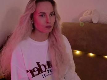 Kocmoc_Katerina — Bongacams recorded stream image, 14.07.2026 22:10