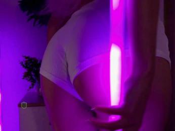 Kocmoc_Katerina — Bongacams recorded stream image, 14.07.2026 22:10