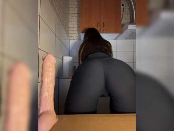 Babeanast — Bongacams recorded stream image, 11.03.2025 22:30