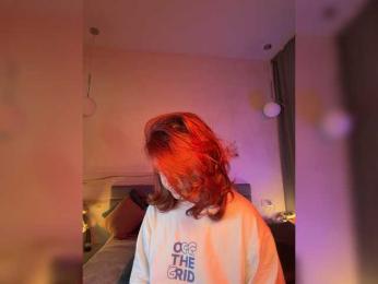 Vilgelmina — Bongacams recorded stream image, 17.07.2026 20:00