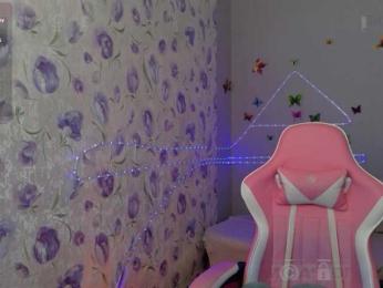 Armura — Bongacams recorded stream image, 17.07.2026 14:50