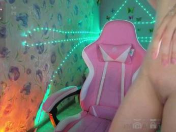 Armura — Bongacams recorded stream image, 17.07.2026 14:50