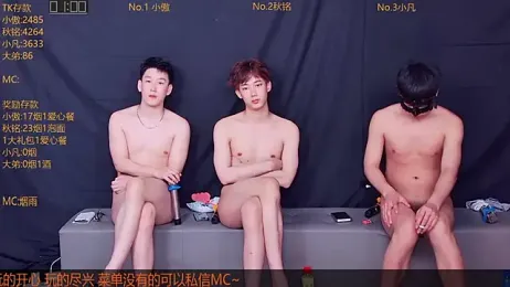 Xiaoao-001 — Stripchat recorded stream image, 18.07.2026 12:00