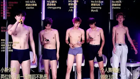 XT-YYDS-001 — Stripchat recorded stream image, 19.07.2026 12:10
