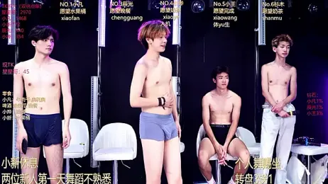 XT-YYDS-001 — Stripchat recorded stream image, 19.07.2026 12:10