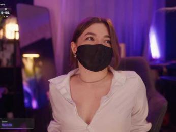 arimass — Bongacams recorded stream image, 19.07.2026 17:20