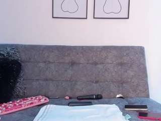 avaferrera — Camsoda recorded stream image, 12.03.2025 03:30