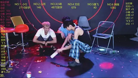 AAA-winner — Stripchat recorded stream image, 21.07.2026 02:30