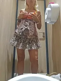 Nathotsexy1 — Stripchat recorded stream image, 21.07.2026 08:00