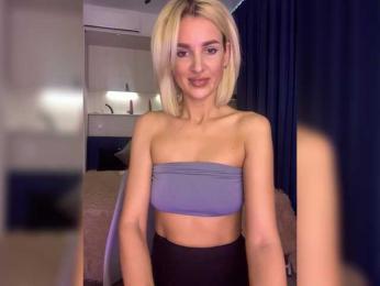 Stasya-moor — Bongacams recorded stream screenshot (12 Mar 2025)