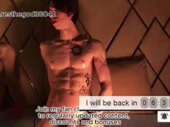 velvet_power — Chaturbate recorded stream image, 22.07.2026 04:30