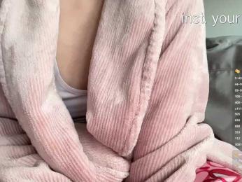 VikkiExtraCheese — Bongacams recorded stream image, 23.07.2026 02:10