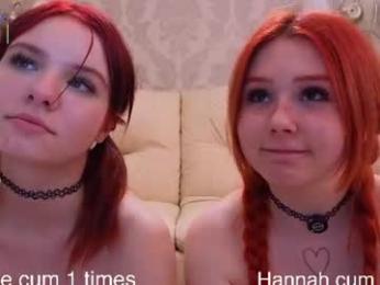 hannah_lourens — Chaturbate recorded stream image, 23.07.2026 14:00