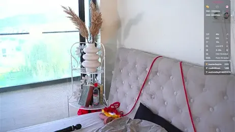 EngelCoyner — Stripchat recorded stream image, 25.07.2026 07:40