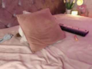 emyliesander — Camsoda recorded stream image, 25.07.2026 11:20