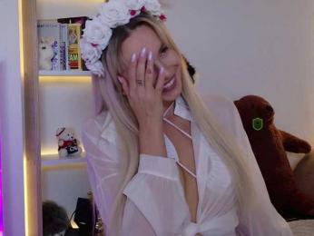 Kocmoc_Katerina — Bongacams recorded stream image, 25.07.2026 11:10
