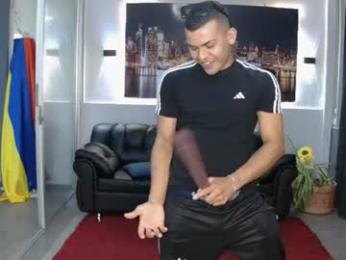 boysgang_sex — Chaturbate recorded stream image, 25.07.2026 11:20