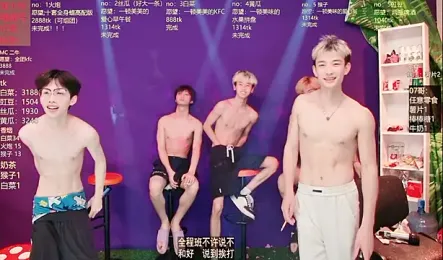 Mode-003 — Stripchat recorded stream image, 26.07.2026 12:10