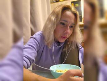 ARotikA1 — Bongacams recorded stream image, 26.07.2026 18:10