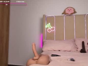 ginacali — Chaturbate recorded stream image, 27.07.2026 07:50