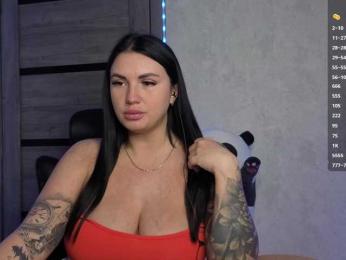 KROSHKA_N — Bongacams recorded stream screenshot (12 Mar 2025)