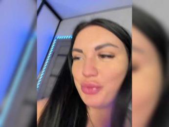 KROSHKA_N — Bongacams recorded stream screenshot (12 Mar 2025)