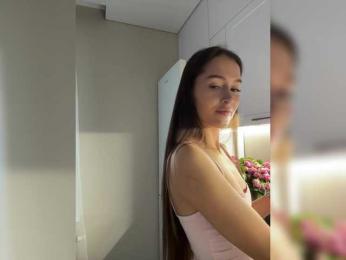 whiteTEA — Bongacams recorded stream image, 28.07.2026 13:00