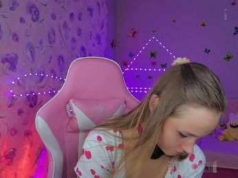 Armura — Bongacams recorded stream image, 28.07.2026 16:50