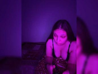 Anastep12081 — Bongacams recorded stream image, 28.07.2026 22:00
