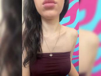 desdemonaaaa — Bongacams recorded stream image, 29.07.2026 05:20