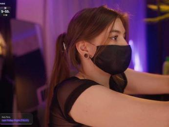 arimass — Bongacams recorded stream image, 29.07.2026 17:20