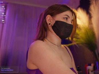 arimass — Bongacams recorded stream image, 29.07.2026 17:20