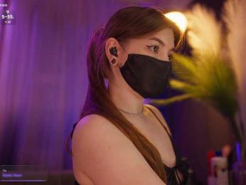 arimass — Bongacams recorded stream image, 29.07.2026 17:20