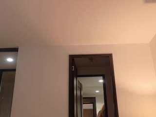 biancalatin — Camsoda recorded stream image, 31.07.2026 03:20