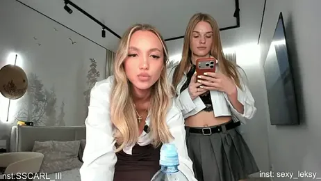 Lex_Love — Stripchat recorded stream image, 31.07.2026 18:20
