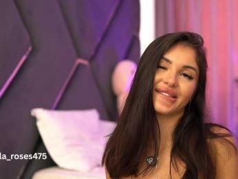 LilaRosie — Bongacams recorded stream image, 01.08.2026 07:20