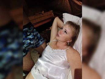 Babyandkot — Bongacams recorded stream image, 01.08.2026 15:50