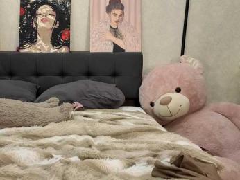 dolly-ll — Bongacams recorded stream image, 01.08.2026 15:50